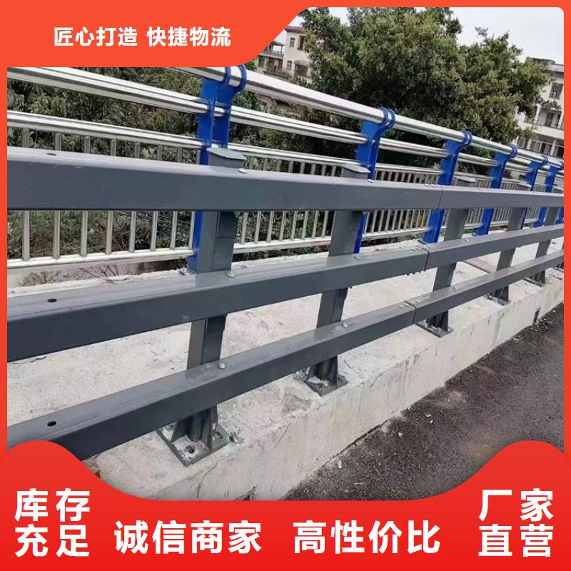 桥梁栏杆厂视频-河南省信阳市|商城|浉河|开封|濮阳|洛阳|安阳|南阳|驻马店|商丘桥梁栏杆厂-防撞护栏厂家
