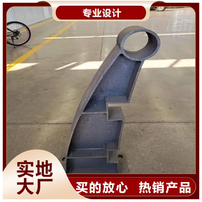 免费寄样#不锈钢景观护栏#厂家