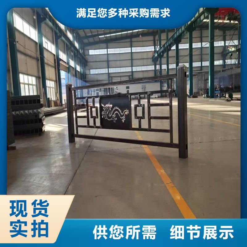 不锈钢道路护栏源头厂家报价