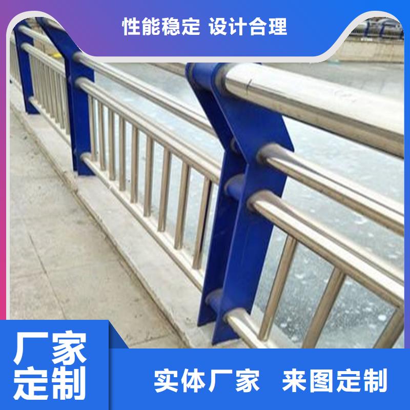 桥梁栏杆厂视频-河南省信阳市|商城|浉河|开封|濮阳|洛阳|安阳|南阳|驻马店|商丘桥梁栏杆厂-防撞护栏厂家