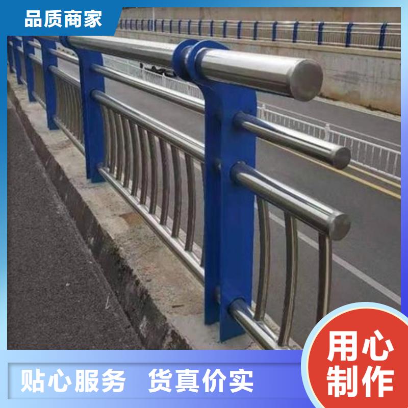 桥梁栏杆厂视频-桥梁栏杆厂_山东省菏泽市市场覆盖鄄城|牡丹|东营|威海|泰安|日照|潍坊等