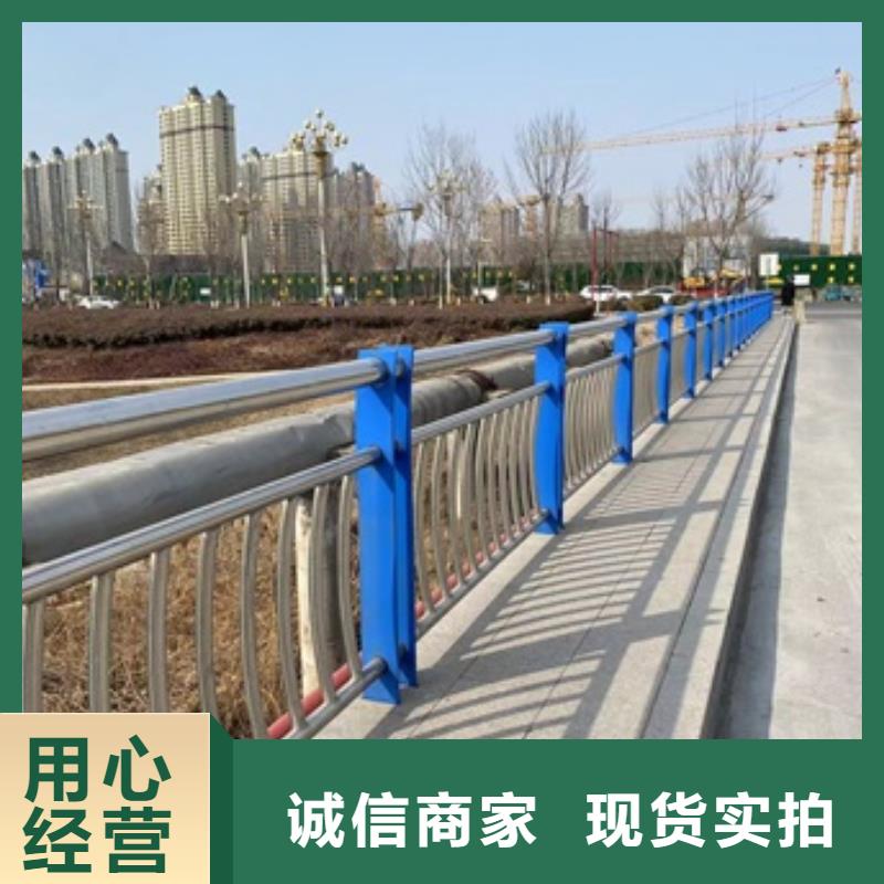 供应不锈钢防撞护栏_精选厂家
