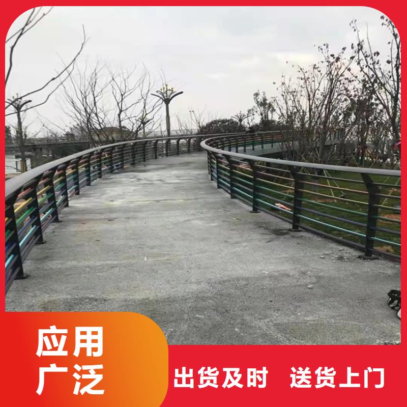 免费寄样#不锈钢景观护栏#厂家