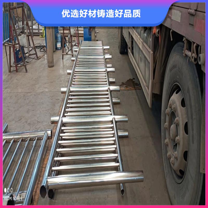 不锈钢道路护栏安装指导