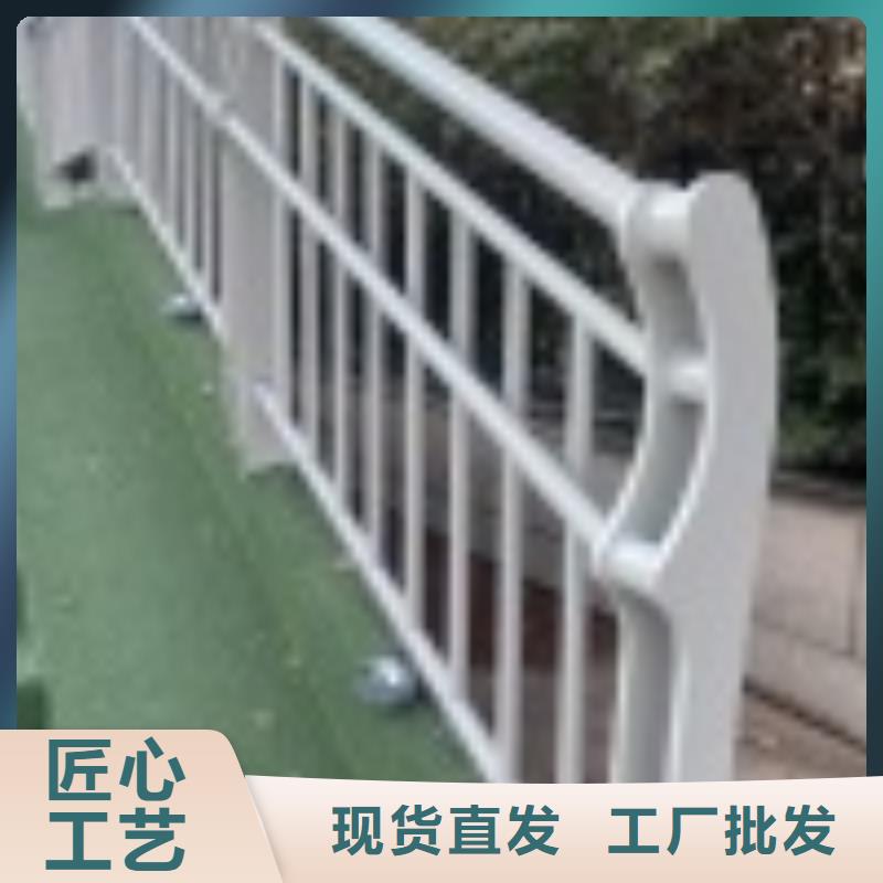 免费寄样#不锈钢景观护栏#厂家