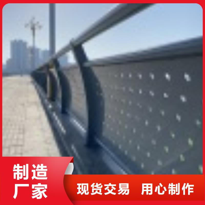 免费寄样#不锈钢景观护栏#厂家