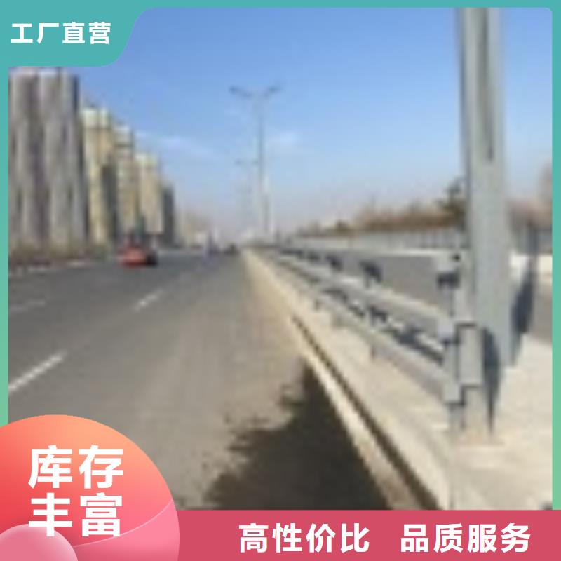 不锈钢灯光护栏-为您服务