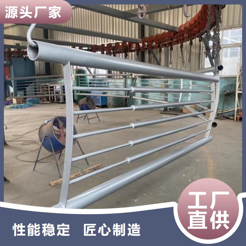 桥梁栏杆厂视频-桥梁栏杆厂(防撞护栏厂家)覆盖地域山东省淄博市高青|张店|德州|潍坊|威海|日照
