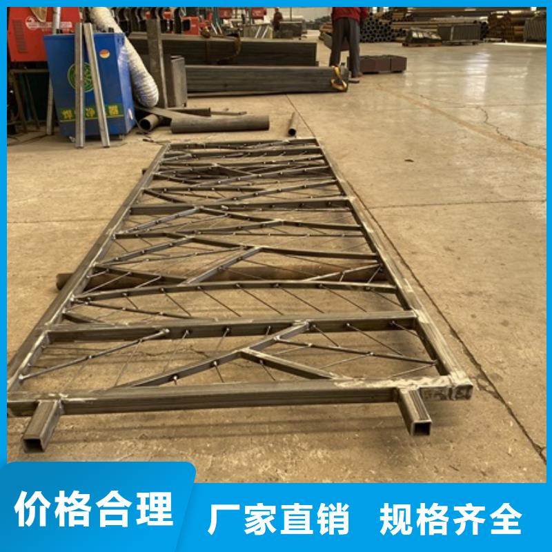 桥梁栏杆厂视频-阳新|大冶|荆州|荆门|宜昌|孝感|十堰|咸宁|鄂州桥梁栏杆厂物美价优-防撞护栏(黄石市分公司)