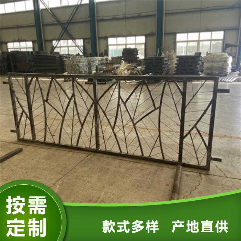 桥梁栏杆厂视频-桥梁栏杆厂(防撞护栏厂家)覆盖地域山东省淄博市高青|张店|德州|潍坊|威海|日照