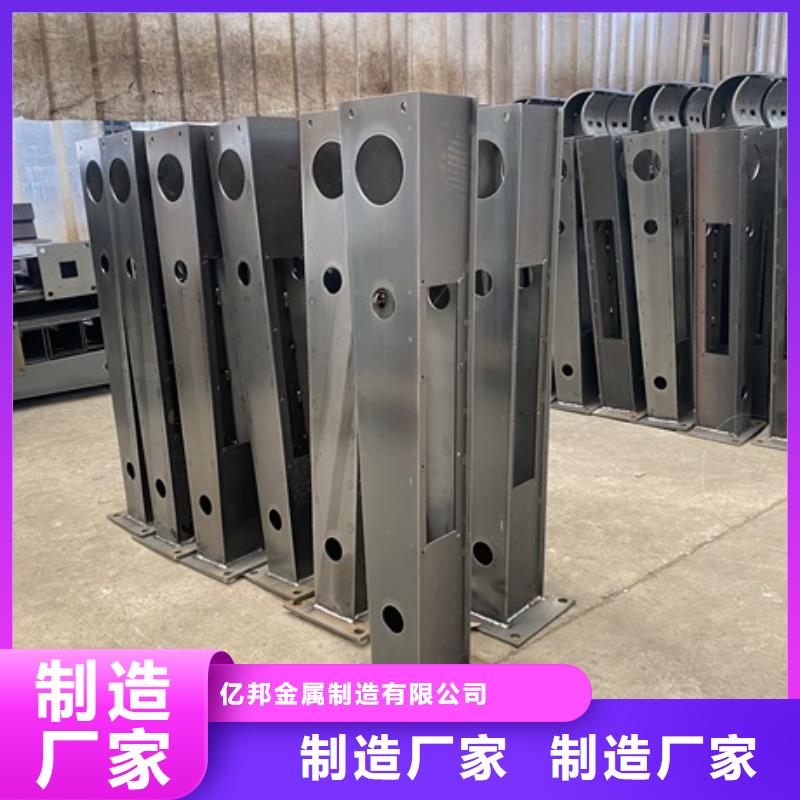 道路护栏能满足您的需求