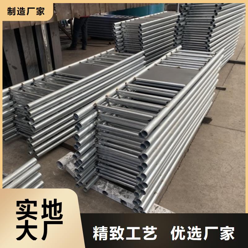 质量好的河道护栏厂家排名