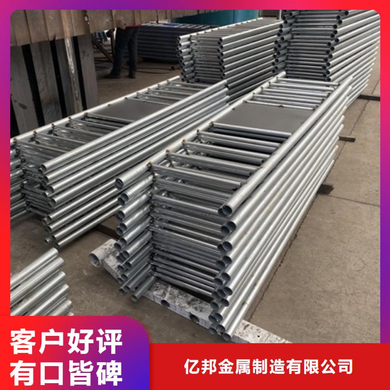 河道护栏长期供应