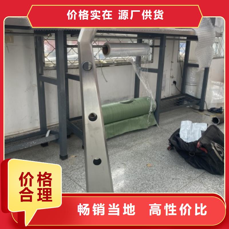 灯光护栏采购_灯光护栏