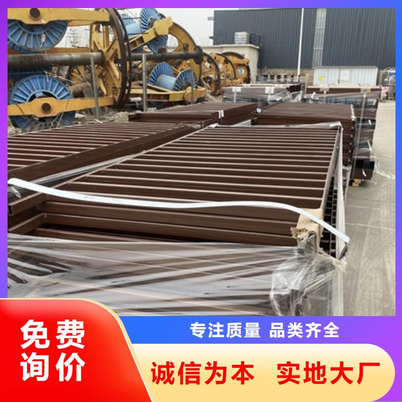 桥梁栏杆厂视频-阳新|大冶|荆州|荆门|宜昌|孝感|十堰|咸宁|鄂州桥梁栏杆厂物美价优-防撞护栏(黄石市分公司)