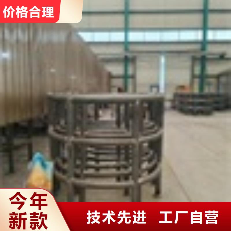 河道护栏-送货上门