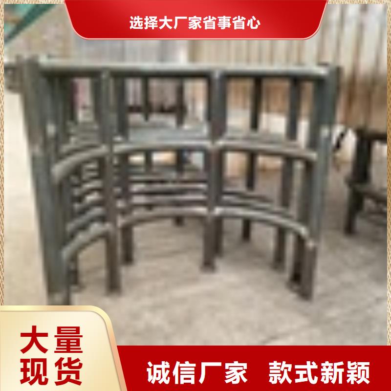 河道护栏长期供应