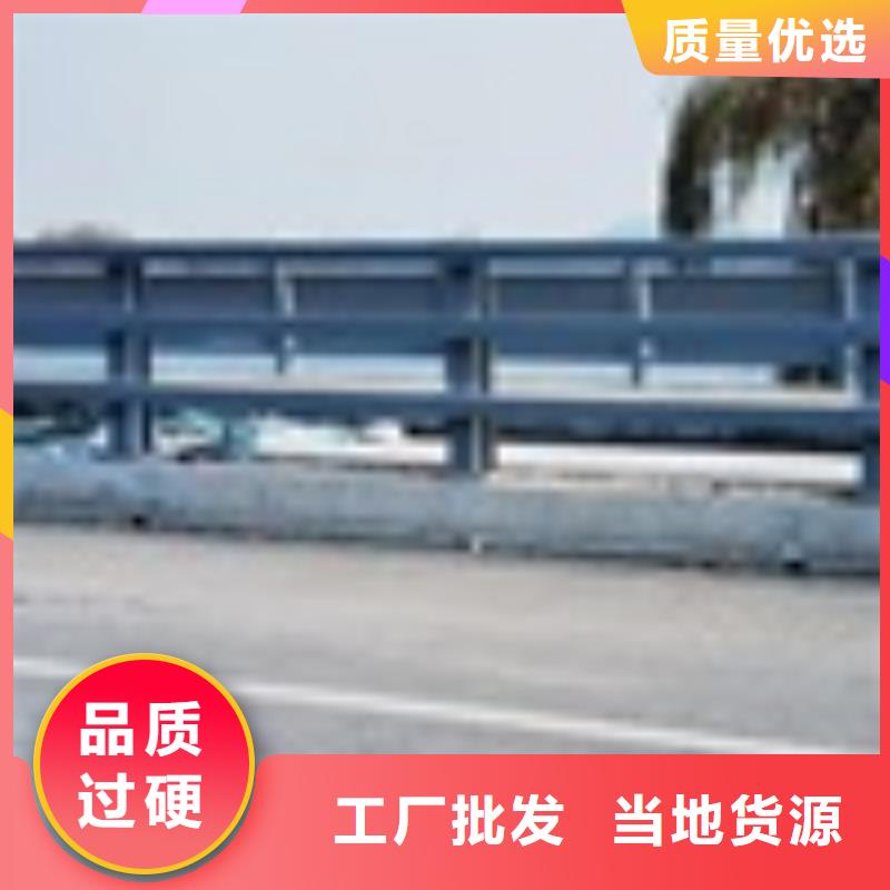 【景观护栏厂家】_景观护栏价格