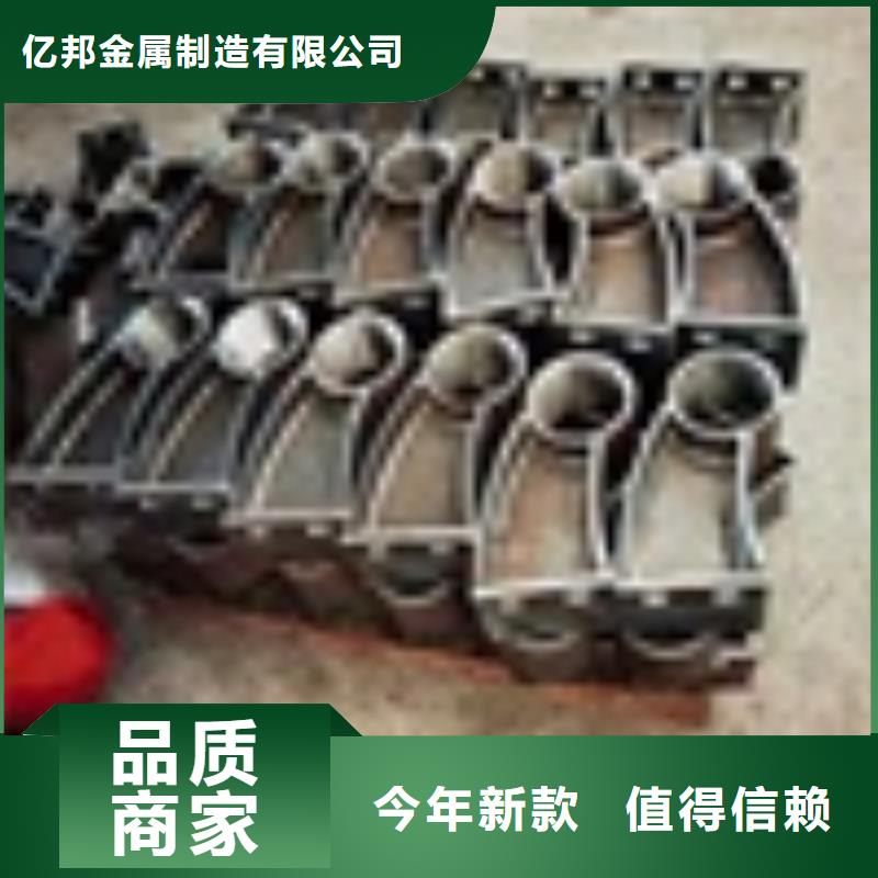 桥梁护栏现货供应_规格全