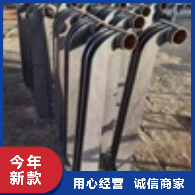 桥梁栏杆厂视频-阳新|大冶|荆州|荆门|宜昌|孝感|十堰|咸宁|鄂州桥梁栏杆厂物美价优-防撞护栏(黄石市分公司)
