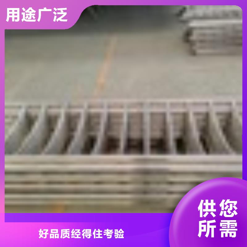桥梁栏杆厂视频-桥梁栏杆厂(防撞护栏厂家)覆盖地域山东省淄博市高青|张店|德州|潍坊|威海|日照