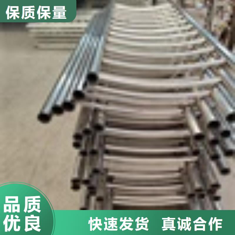 河道护栏长期供应