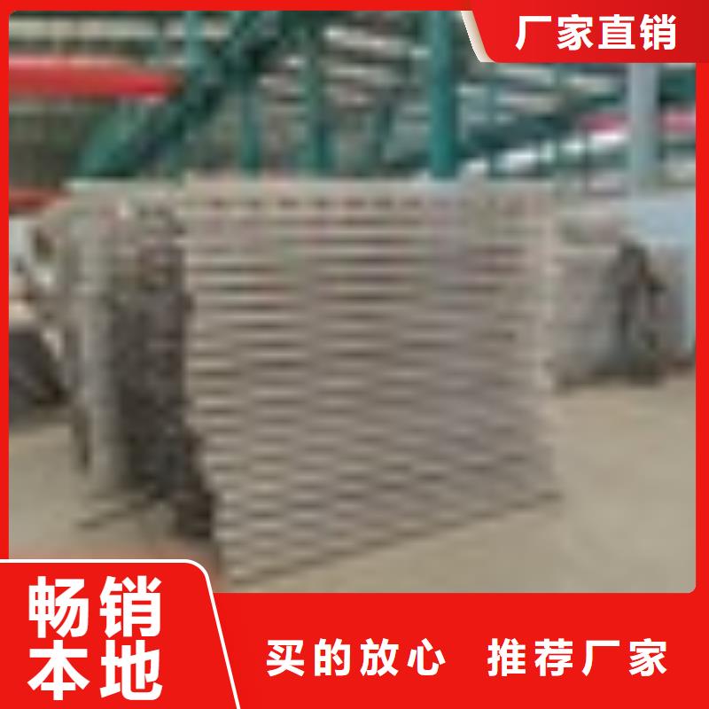 质量好的河道护栏厂家排名