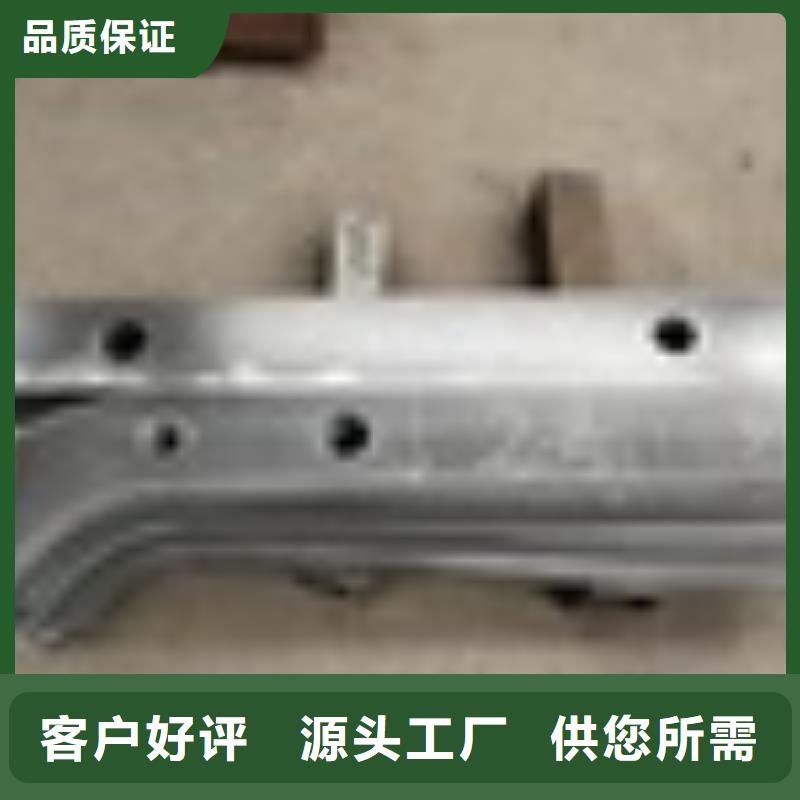 【景观护栏厂家】_景观护栏价格