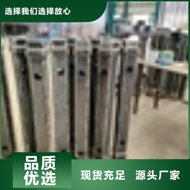 桥梁栏杆厂视频-阳新|大冶|荆州|荆门|宜昌|孝感|十堰|咸宁|鄂州桥梁栏杆厂物美价优-防撞护栏(黄石市分公司)