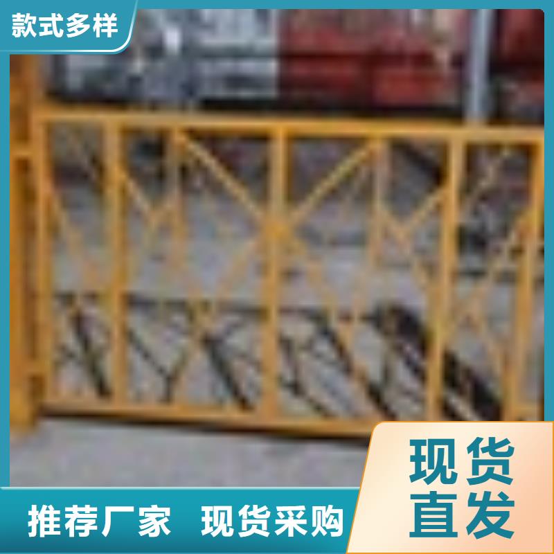 桥梁栏杆厂视频-丹东市桥梁栏杆厂-(周边)可服务区域振安|元宝|本溪|铁岭|辽阳|葫芦岛|朝阳|抚顺|营口