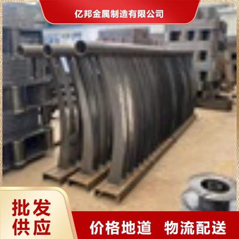 灯光护栏采购_灯光护栏