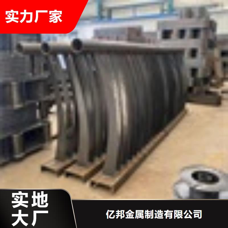 优质景观护栏的当地厂家