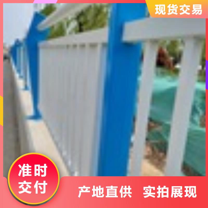 :灯光护栏