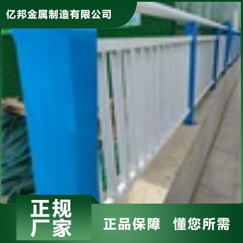 桥梁护栏产品案例