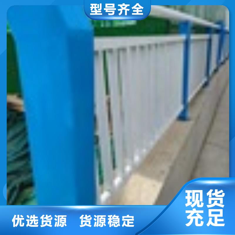 桥梁栏杆厂视频-桥梁栏杆厂(防撞护栏厂家)覆盖地域山东省淄博市高青|张店|德州|潍坊|威海|日照