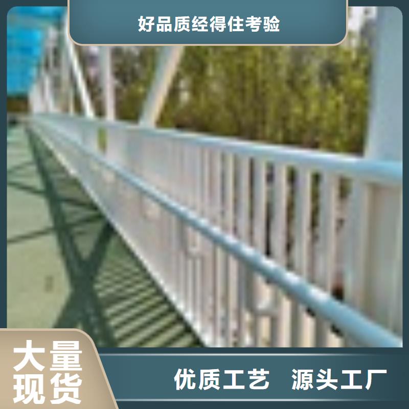 批发景观护栏的公司
