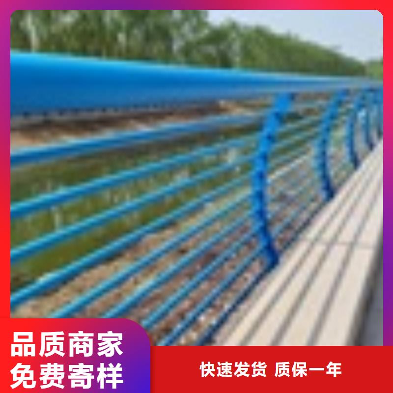 ：灯光护栏