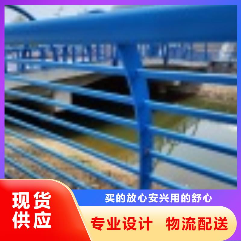桥梁栏杆厂视频-阳新|大冶|荆州|荆门|宜昌|孝感|十堰|咸宁|鄂州桥梁栏杆厂物美价优-防撞护栏(黄石市分公司)