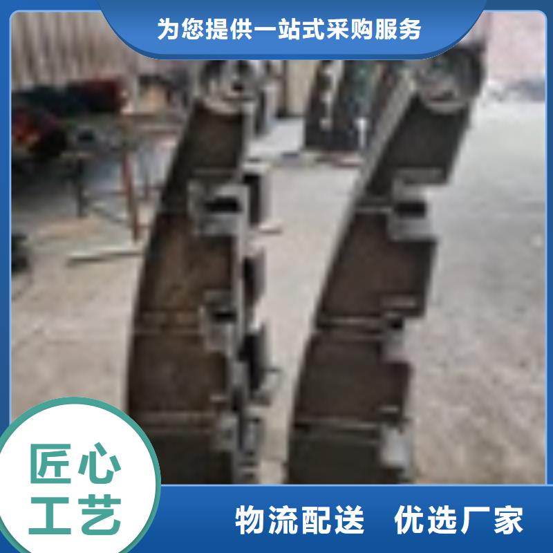 河道护栏长期供应
