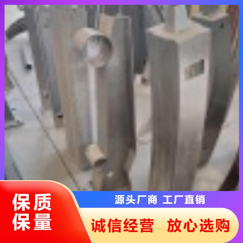 桥梁栏杆厂视频-阳新|大冶|荆州|荆门|宜昌|孝感|十堰|咸宁|鄂州桥梁栏杆厂物美价优-防撞护栏(黄石市分公司)