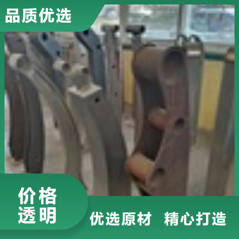 桥梁栏杆厂视频-丹东市桥梁栏杆厂-(周边)可服务区域振安|元宝|本溪|铁岭|辽阳|葫芦岛|朝阳|抚顺|营口