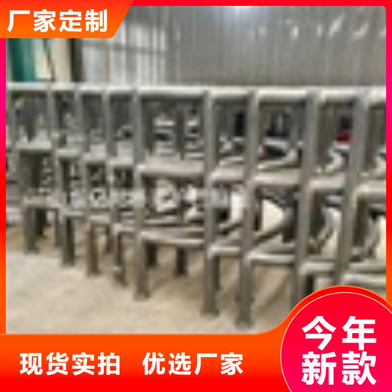 桥梁栏杆厂视频-阳新|大冶|荆州|荆门|宜昌|孝感|十堰|咸宁|鄂州桥梁栏杆厂物美价优-防撞护栏(黄石市分公司)