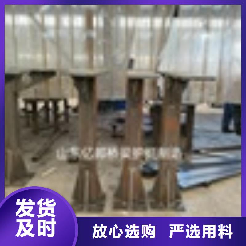 桥梁栏杆厂视频-丹东市桥梁栏杆厂-(周边)可服务区域振安|元宝|本溪|铁岭|辽阳|葫芦岛|朝阳|抚顺|营口