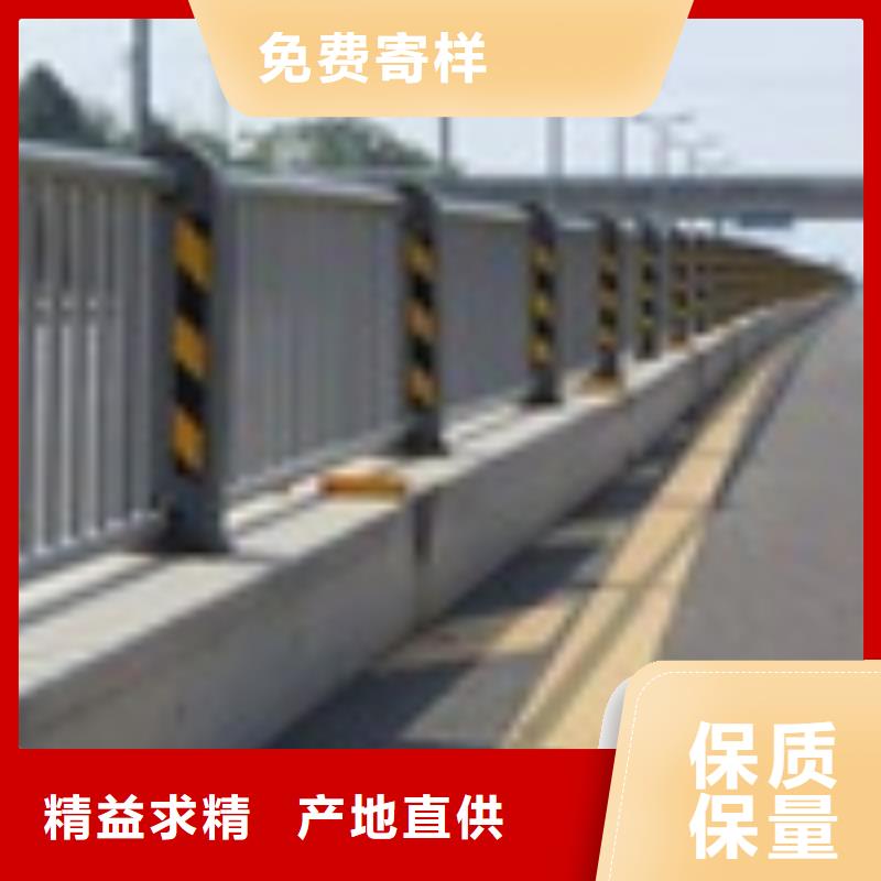 质量好的河道护栏厂家排名
