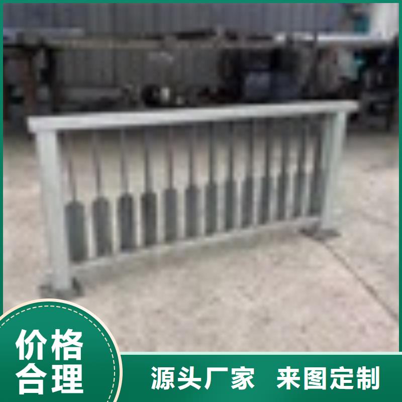 ：灯光护栏