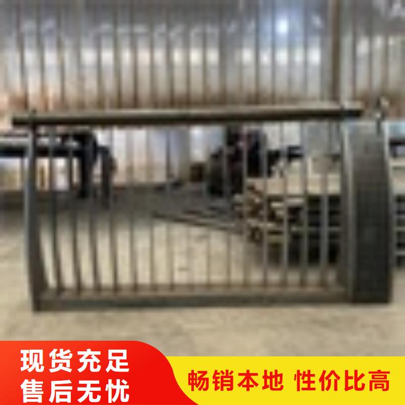桥梁栏杆厂视频-丹东市桥梁栏杆厂-(周边)可服务区域振安|元宝|本溪|铁岭|辽阳|葫芦岛|朝阳|抚顺|营口