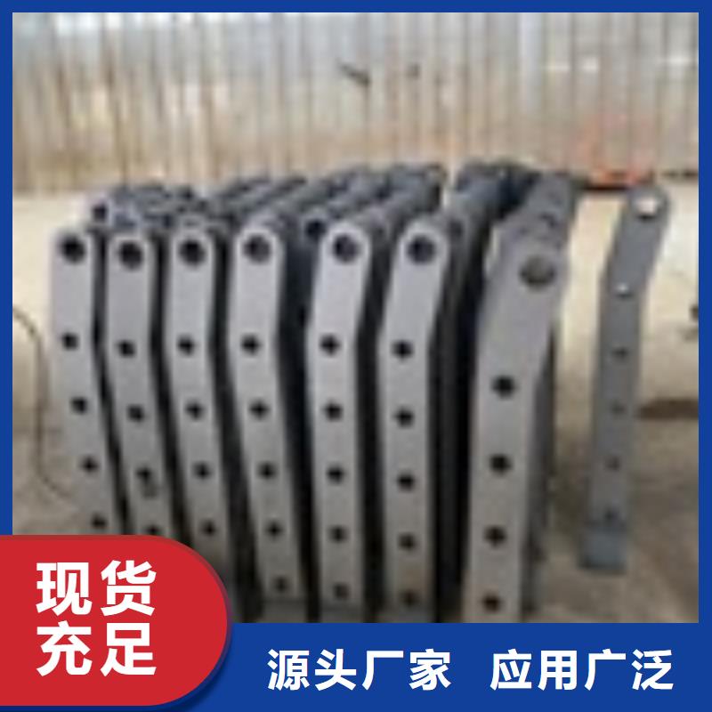 【景观护栏厂家】_景观护栏价格