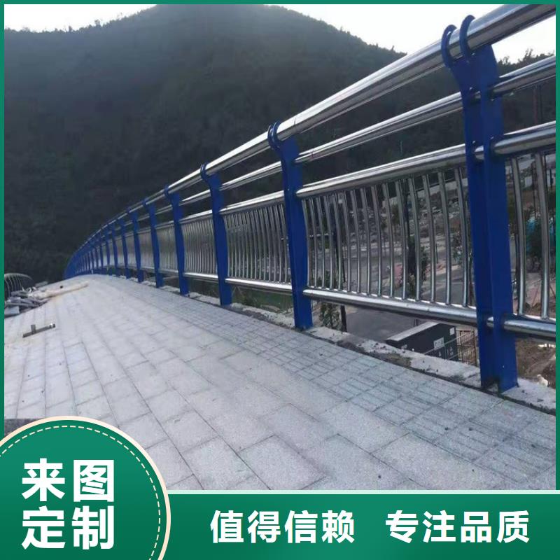 桥梁栏杆厂视频-六枝特|水城|安顺|遵义|黔南|贵阳|毕节|黔西南防撞护栏厂家桥梁栏杆厂_ 防撞护栏(六盘水市分公司)