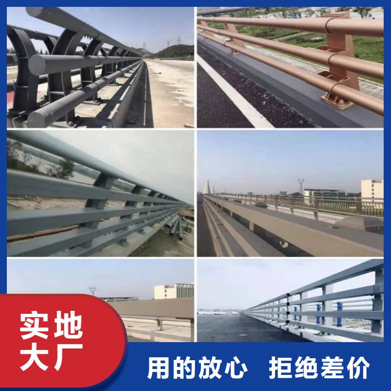 【3交通防撞围栏可放心采购】
