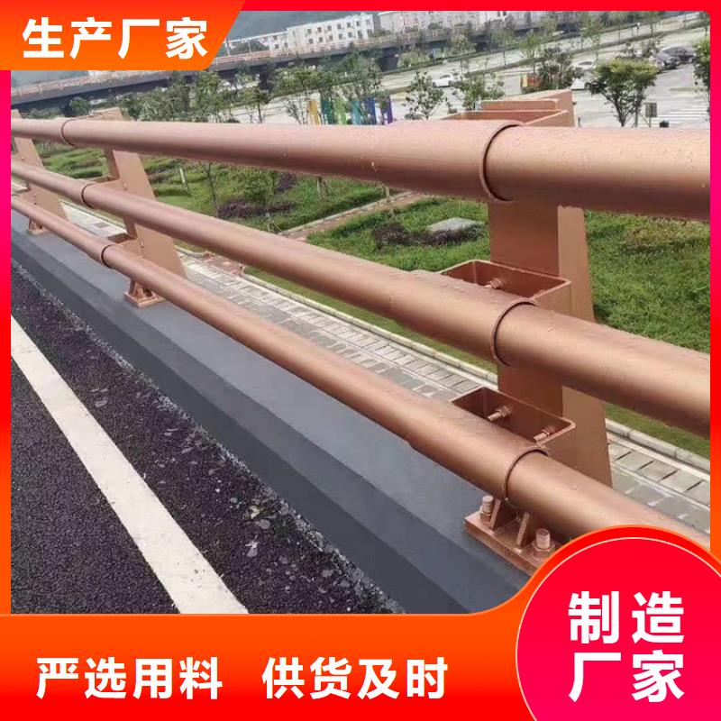 桥梁栏杆厂视频-四川省甘孜市|道孚|乡城|南充|巴中|眉山|资阳|泸州|内江|广元桥梁栏杆厂-防撞护栏厂家